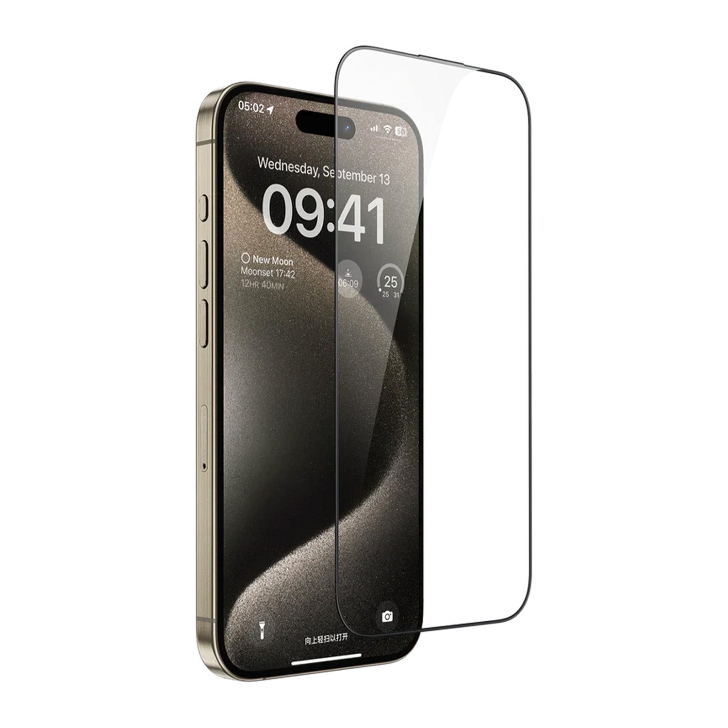 TEMPERED GLASS SCREEN PROTECTOR – iPhone